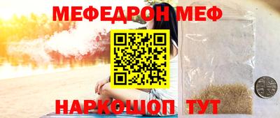 скорость Камышлов