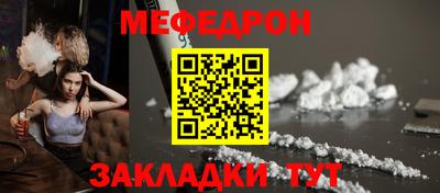 гидра Кандалакша